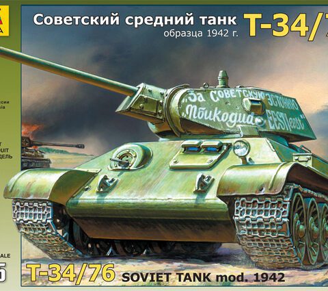 zvezda-t-34-76-carroarmato-statico