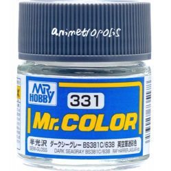 331-gunze-grey-semi-gloss-colore-acrilico-modellismo-statico-jpg-thumb_249x250