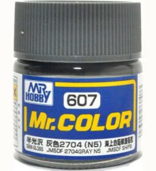 c-607-gunze-jpg-thumb_229x250