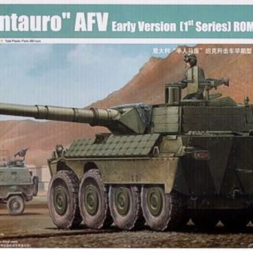 CARRO ARMATO B CENTAURO ROMOR AFV italian 1st Series