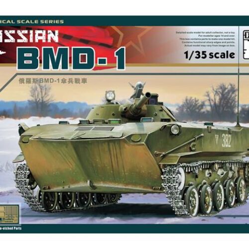 CARRO ARMATO BMD-1 RUSSIAN ARMY