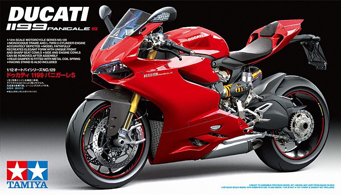 DUCATI 1199 PANIGALE
