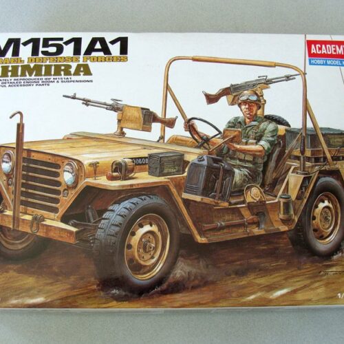 JEEP ARMATA FORD M151A1 shmira