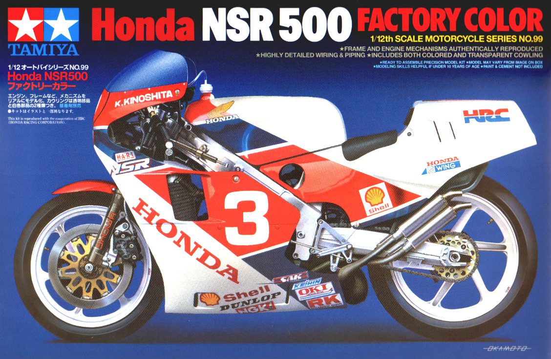 HONDA NSR500 Factory Color