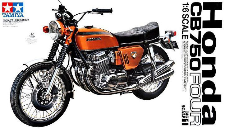 HONDA 750 FOUR 1969 Limited Edition