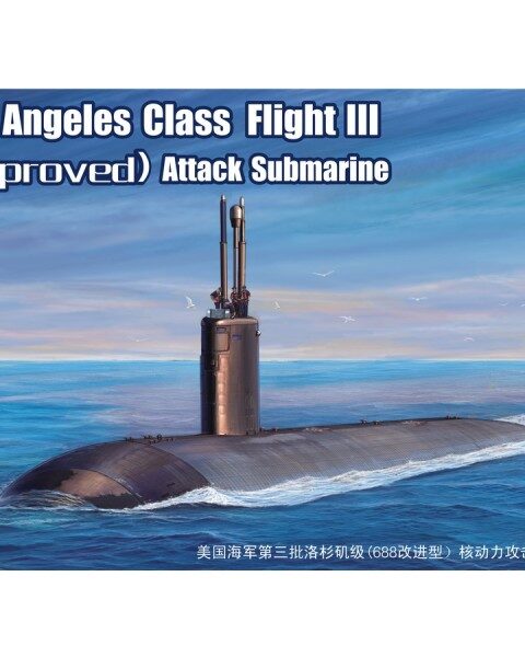 SOTTOMARINO D'ATTACCO CLASSE LOS ANGELES VERSIONE VLS MIGLIORATA MODELLO RIICH 28007 SCALA 1/350