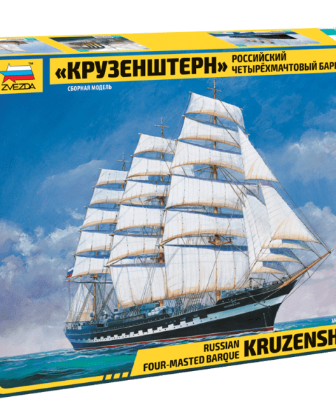 VELIERO KRUZENSHTERN, ZVEZDA CODICE 09045 SCALA 1:200
