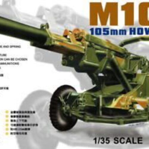 Obice M102 105mm scala 1:35