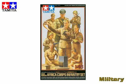 Set Fanteria Tedesca Africa Corps 1:48 Tamiya - immagine 2