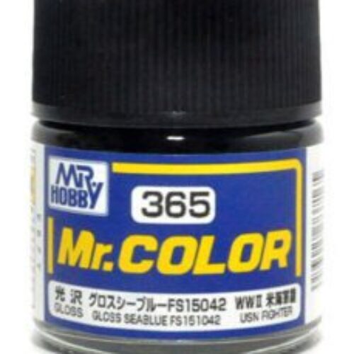 C-365 Gunze Lacquer smalto Gloss Seablue Sea Blue opaco 75% 10ml colore modellismo