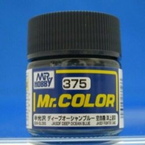 C-375 Gunze Lacquer smalto Deep Ocean Blue semi gloss  10ml colore modellismo