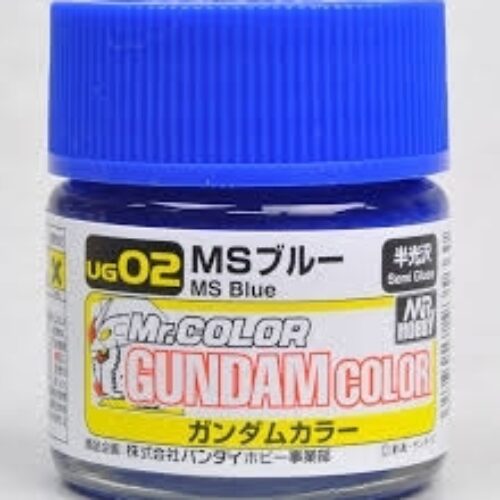 UG-02 Blu vernice smalto Gundam color Lacquer Gunze Mister Color 10ml