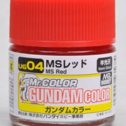 UG-04 rosso vernice smalto Gundam color Lacquer Gunze Mister Color 10ml
