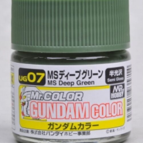 UG-07 deep green vernice smalto Gundam color Lacquer Gunze Mister Color 10ml