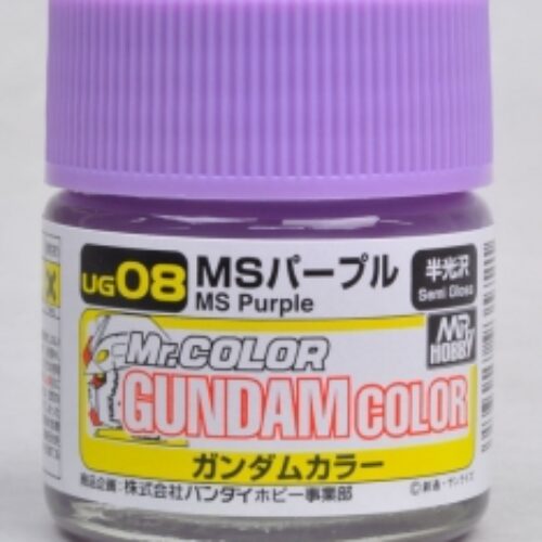 UG-08 purple vernice smalto Gundam color Lacquer Gunze Mister Color 10ml