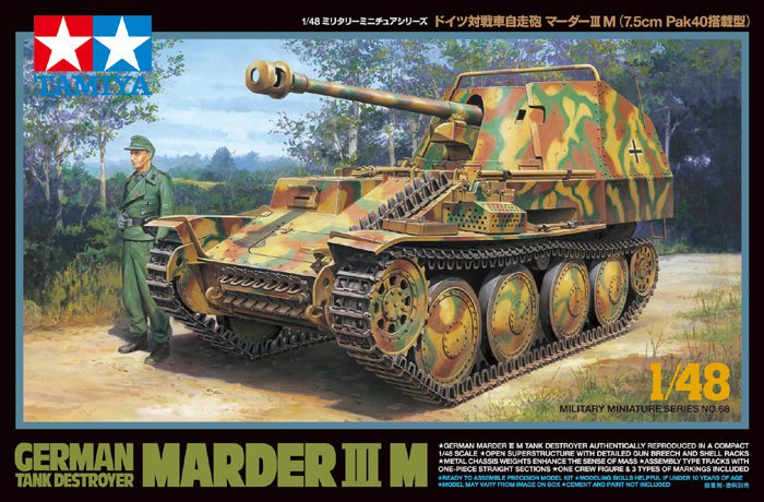 German Tank Destroyer Marder Ⅲ M scala 1:48 TAMIYA 32568 - immagine 2