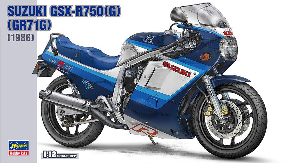 SUZUKI GSX-R750(G)(GR71G) scala 1:12 Hasegawa 21507