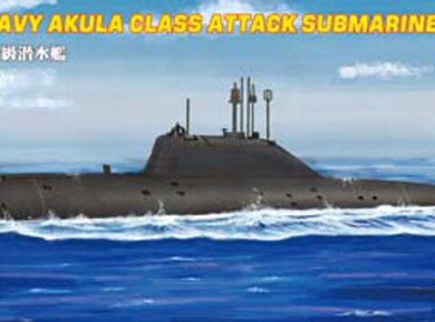 Sottomarino d'attacco di classe Akula della Marina russa -scala 1:700 HobbyBoss - 87005 -