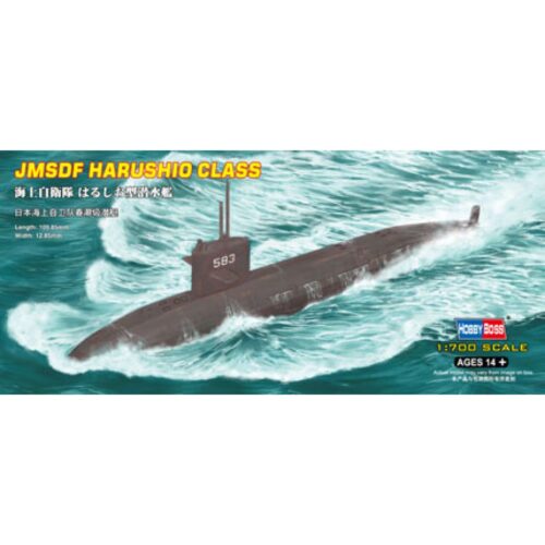 Sottomarino JMSDF classe Harushio scala 1:700 HobbyBoss – 87018 –