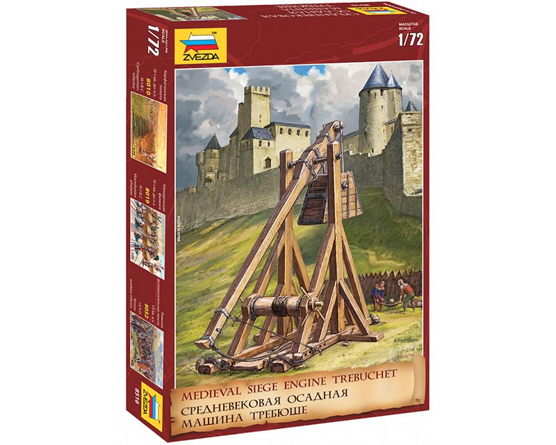 Trabucco del motore d'assedio medievale scala 1:72 ZVEZDA ZV8516