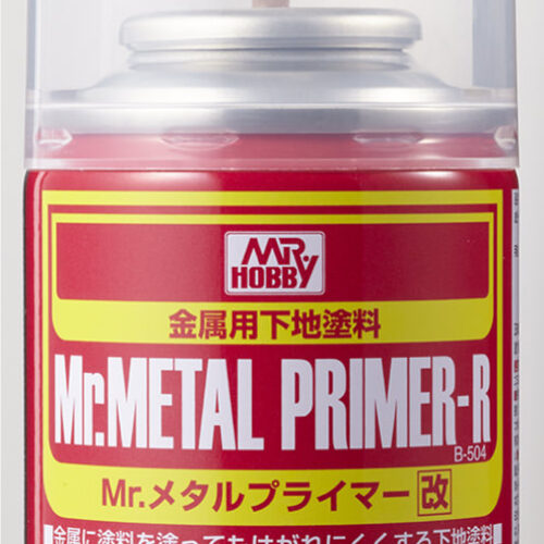 MR.METAL PRIMER R SPRAY Gunze B-504 100ml