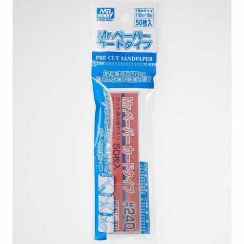 Mr.Paper Card type sand paper 240 (50 pz) MT401 : 300