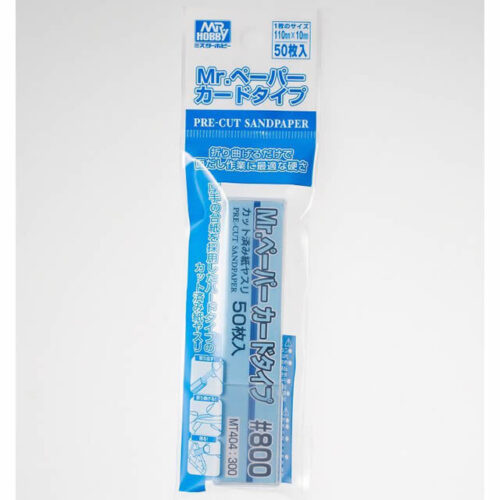 Mr.Paper Card type sand paper 800 (50 pz) MT404 : 300