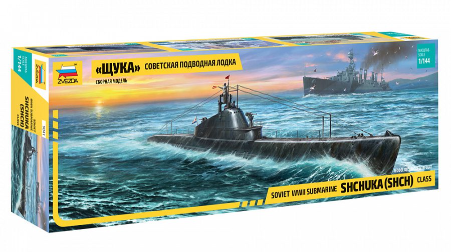 Sottomarino sovietico della seconda guerra mondiale Shchuka (SHCH) scala 1:144 ZVEZDA 9041