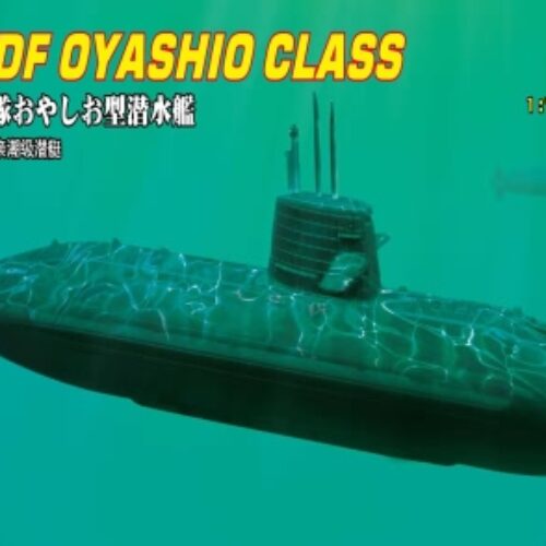 87001 HOBBY BOSS Sottomarino JMSDF classe OYASHIO -scala 1:700