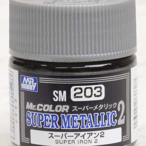 SM203 Gunze Super Metallic 2 Fine Iron Mr.Hobby colore modellismo