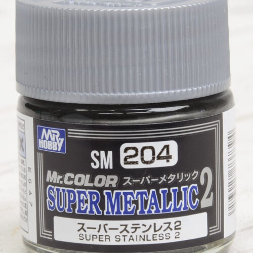 SM204 Gunze Super Metallic 2 Fine Stainless Mr.Hobby colore modellismo