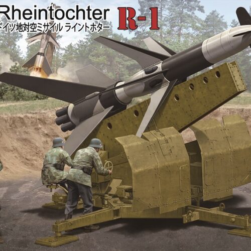 Rheintochter R-1 scala 1:35 Amusing Hobby 35A010