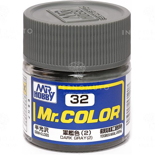 C-032 Gunze Lacquer smalto DARK GRAY/GRIGIO SCURO 2 | SEMILUCIDO | NAV JAP II | 10ml colore modellismo
