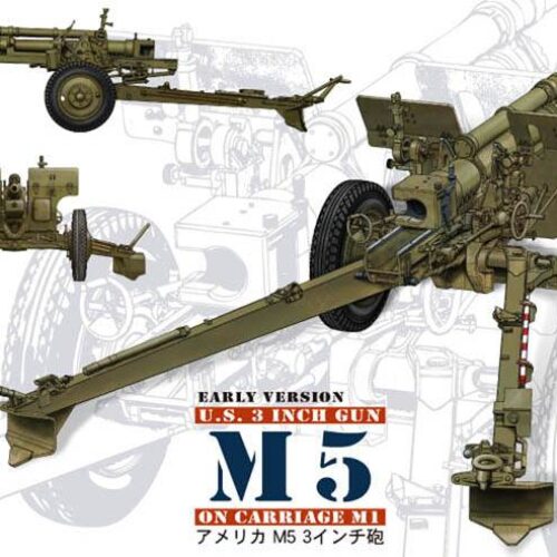 U.S. Army 3 inch Gun M5 on Carriage M6 scala 1:35 AVF CLUB 35181