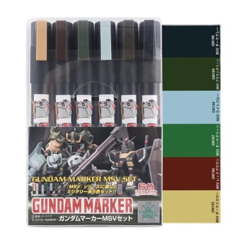 GUNDAM MARKER MSV SET 6 COLOR SET MR HOBBY GMS127