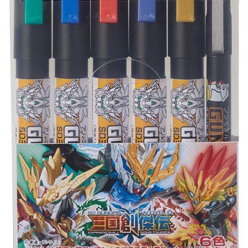 GUNDAM MARKER SD GUNDAM WORLD SANGOKU SOKETSUDEN SET MR HOBBY GMS100C