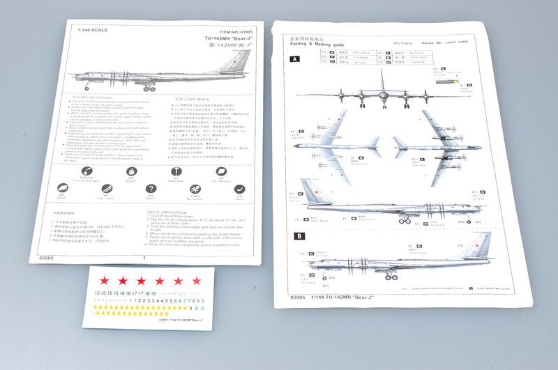 TU-142MR“Bear-J” scala 1:144 TRUMPETER 03905 - immagine 3