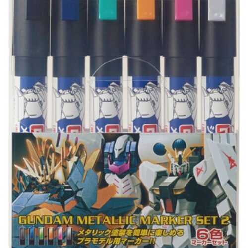 GMS125 METALLIC MARKER SET 2 MR HOBBY GUNDAM MARKER