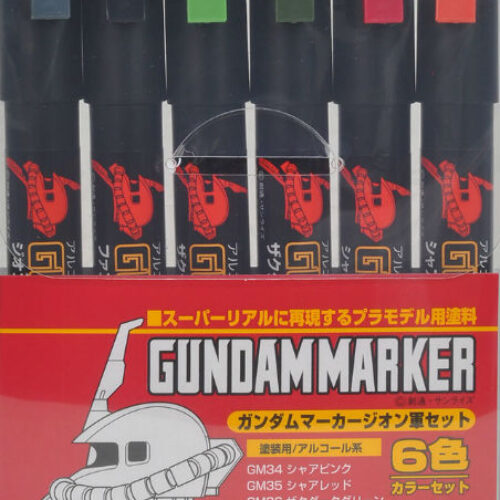 GMS108 ZEON SET MR HOBBY GUNDAM MARKER