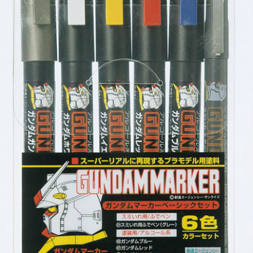 GMS105 BASIC SET | 5 MARKER + 1 MR HOBBY GUNDAM MARKER