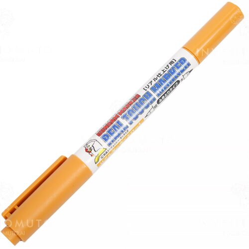 GM409 GUNDAM REAL TOUCH MARKER: YELLOW/GIALLO | PUNTA DOPPIA 1
