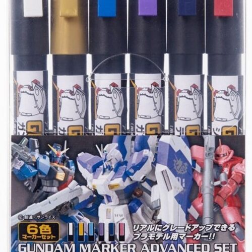 GMS124 ADVANCED SET MR HOBBY GUNDAM MARKER