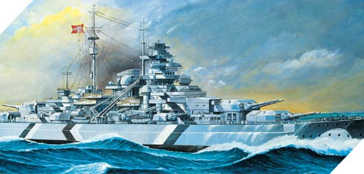 Bismarck scala 1:350 Academy 14109 - immagine 2