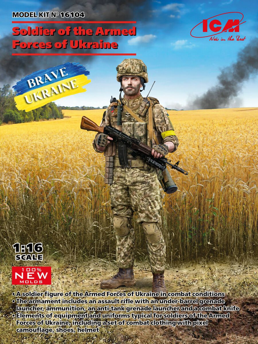 16104 Soldier of the Armed Forces of Ukraine (100% new molds) scala 1:16 ICM