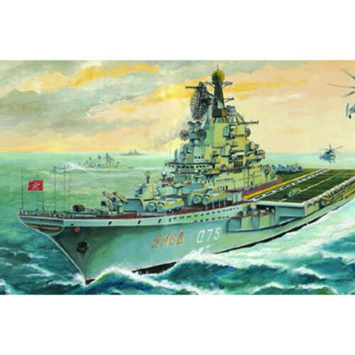 USSR Kiev aircraft carrier scala 1:700 Trumpeter 05704 + COLLA OMAGGIO