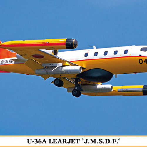 U-36A Learjet 'J.M.S.D.F.'  scala 1:48 HASEGAWA 07521 + COLLA OMAGGIO