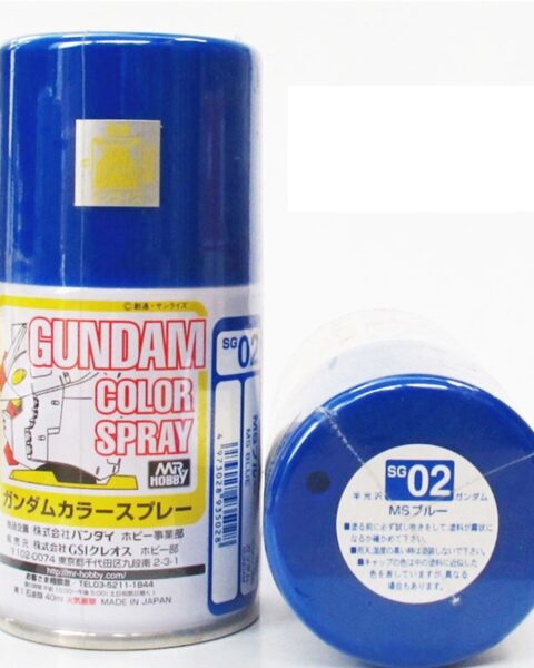 SG-02 Gunze Mr.Hobby Gundam Color Spray MS Blue (Semi-Gloss)