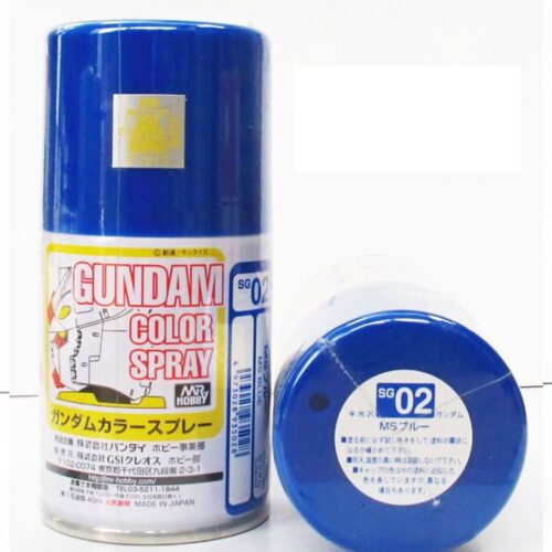 SC-02 Gunze Mr.Hobby Gundam Color Spray MS Blue (Semi-Gloss)