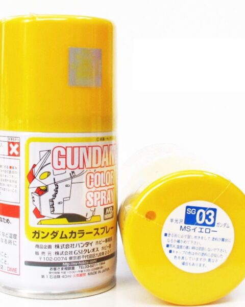 SG-03 Gunze Mr.Hobby Gundam Color Spray MS Yellow (Semi-Gloss)