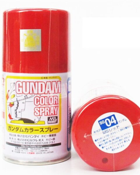 SG-04 Gunze Mr.Hobby Gundam Color Spray MS Red  (Semi-Gloss)